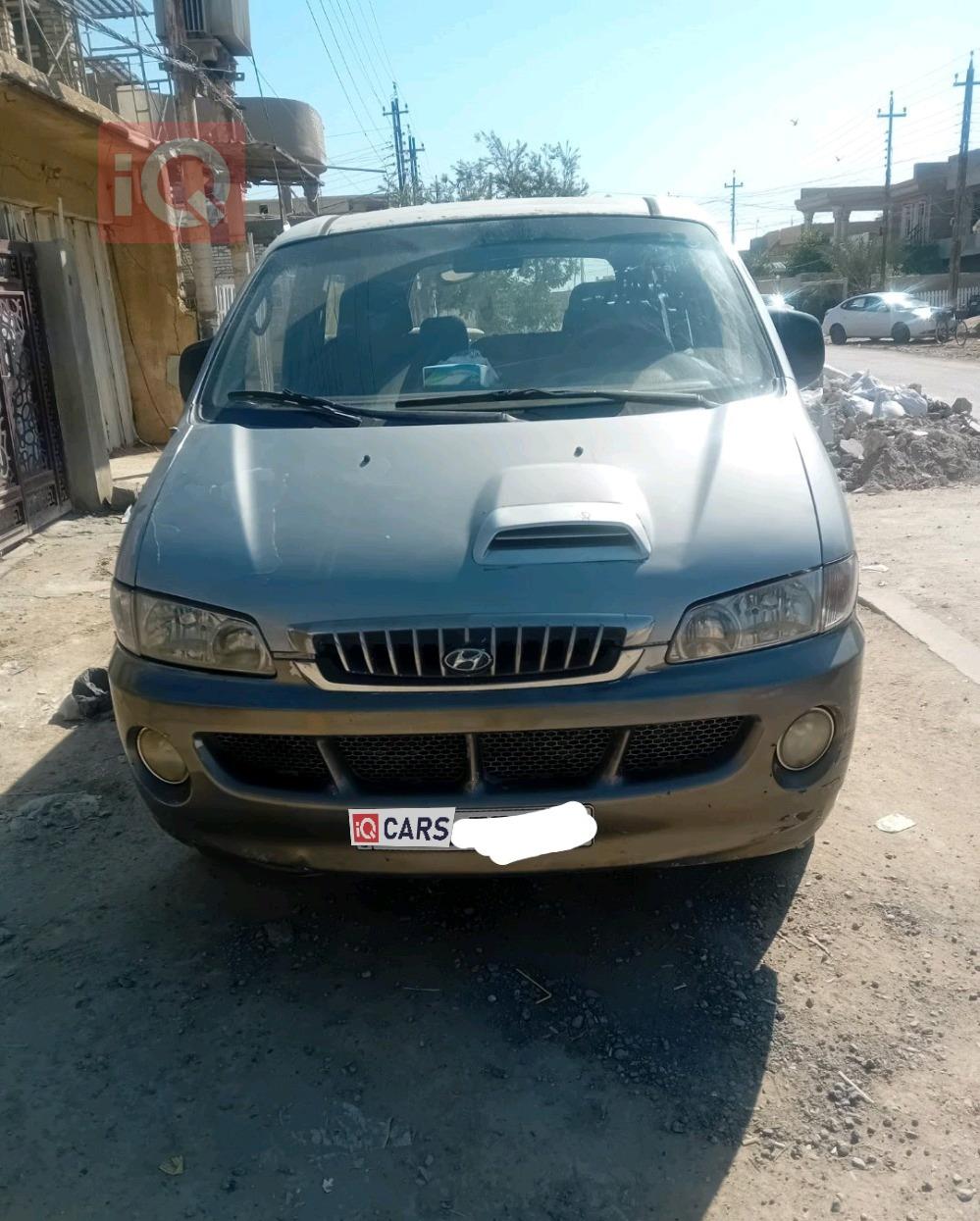 هيونداي ستار اكس